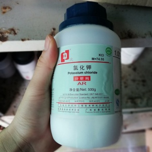 Potassium chloride kali clorua KCl lọ 500g CAS 7447-40-7